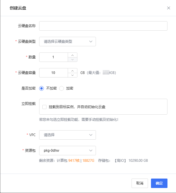 image-20241022140659827