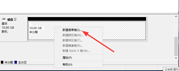 image-20241024161238093